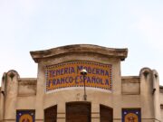 Cinc projectes seleccionats per al futur equipament cultural de la Teneria