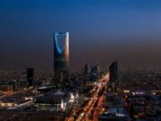 Arabia Saudita acull a Riad la primera oficina de ciberseguretat de UNITAR